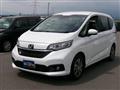 2023 Honda Freed