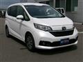 2023 Honda Freed