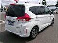 2023 Honda Freed