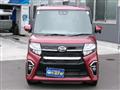 2020 Daihatsu Tanto