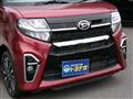 2020 Daihatsu Tanto