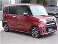 2020 Daihatsu Tanto
