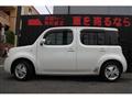 2013 Nissan Cube