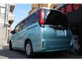 2015 Toyota Noah