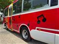 2010 Nissan Civilian Bus