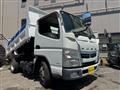 2016 Mitsubishi Fuso Canter