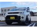 2015 Mitsubishi Delica D5