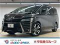 2018 Toyota Vellfire
