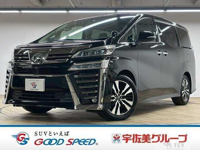 2018 Toyota Vellfire