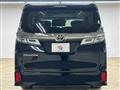 2018 Toyota Vellfire