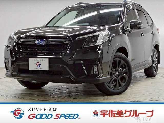 2023 Subaru Forester