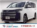 2023 Toyota Noah