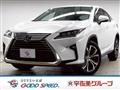 2016 Lexus RX