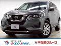 2019 Nissan X-Trail