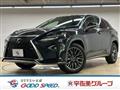2017 Lexus RX