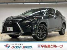 2017 Lexus RX