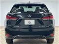 2020 Lexus RX