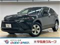 2020 Toyota Harrier