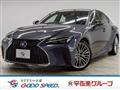 2021 Lexus IS