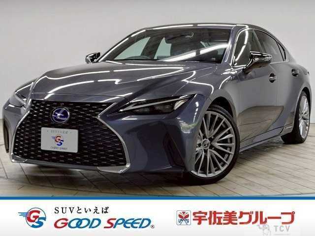 2021 Lexus IS