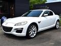 2011 Mazda RX-8