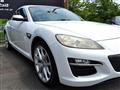 2011 Mazda RX-8