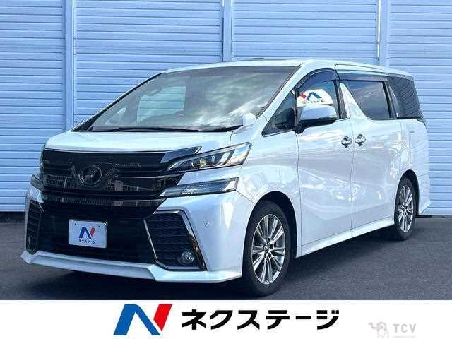 2016 Toyota Vellfire