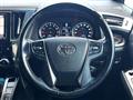 2016 Toyota Vellfire