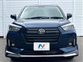 2023 Daihatsu Rocky