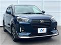 2023 Daihatsu Rocky