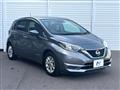 2020 Nissan Note