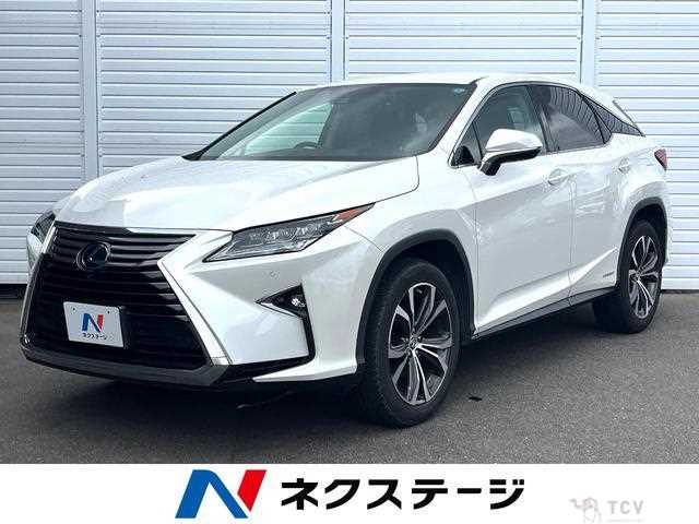 2017 Lexus RX