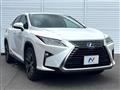2017 Lexus RX