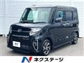2021 Daihatsu Tanto