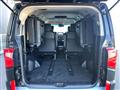 2024 Mitsubishi Delica D5