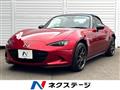 2022 Mazda Roadster