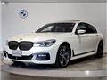 2018 BMW 7 Series