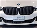2018 BMW 7 Series