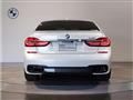 2018 BMW 7 Series
