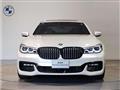 2018 BMW 7 Series