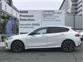 2025 BMW 1 Series