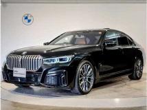 2020 BMW 7 Series
