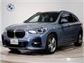 2021 BMW BMW Others