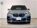 2021 BMW BMW Others