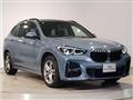 2021 BMW BMW Others