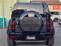 2026 Land Rover Defender