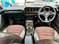 1974 Nissan Skyline