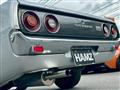 1974 Nissan Skyline