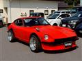 1977 Nissan Fairlady Z