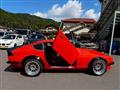 1977 Nissan Fairlady Z